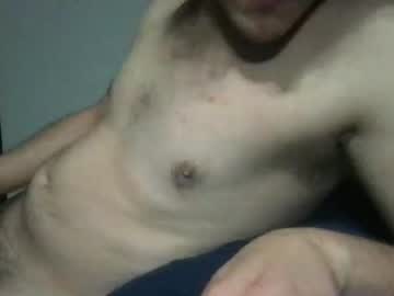 [18-10-22] quiteduckling69 record private XXX video from Chaturbate
