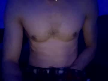 [23-01-23] butterybigboy record private show from Chaturbate