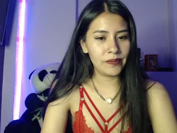 [25-01-23] cute_vane record public show from Chaturbate