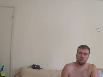 [25-07-23] gogo12104 record private show from Chaturbate