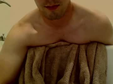 [28-05-24] jamesnewtron video with toys from Chaturbate.com