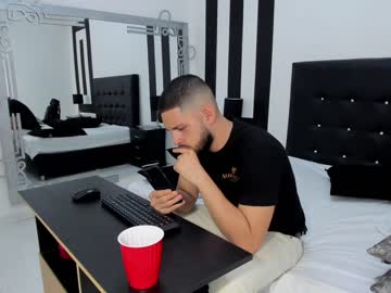 [13-03-23] philipp_meyer_ record private sex video from Chaturbate