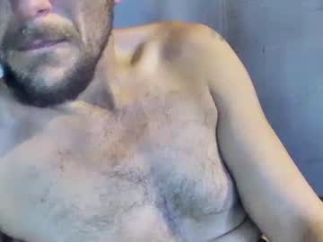 [15-12-23] rickie9191 chaturbate private sex video