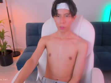 [12-05-23] kim_lian2 record private from Chaturbate