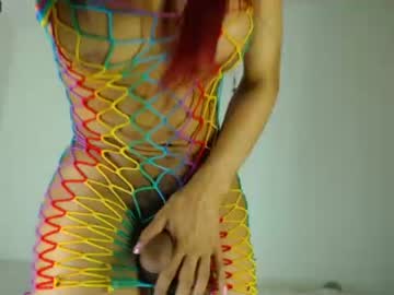 [11-11-23] itsashleybitch record private show from Chaturbate.com