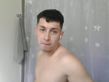 [07-11-23] bombdickjp record video with dildo from Chaturbate