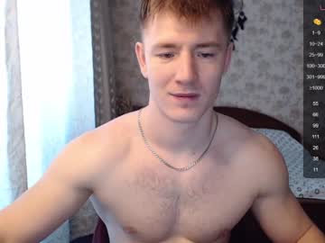 [15-01-24] george_fflo private webcam from Chaturbate.com