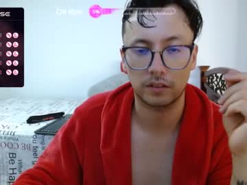 [14-03-24] arleking696 private show video from Chaturbate