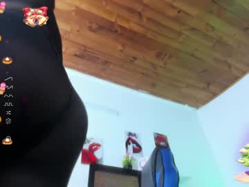 [17-01-24] sophiia_princess record premium show from Chaturbate.com