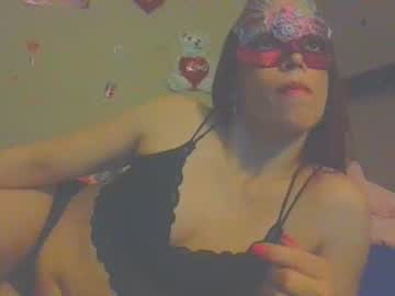 [20-02-24] xoticrose521 private show video from Chaturbate