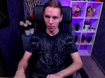 [30-07-23] drake_harris video with dildo from Chaturbate