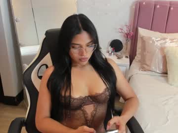 [22-12-23] ariana_angell record video with dildo from Chaturbate.com