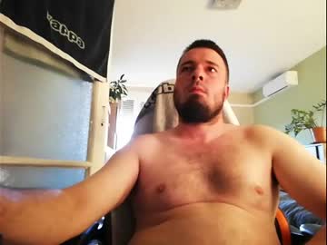 [12-09-22] horvatadam007 record private XXX show from Chaturbate.com