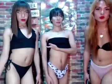 [06-12-22] petite_sexycum record private show from Chaturbate