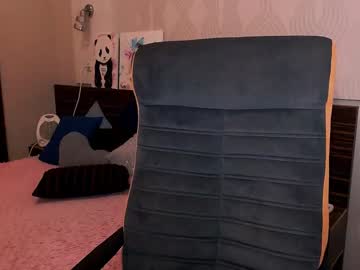 [02-06-22] akira_roy webcam video from Chaturbate.com