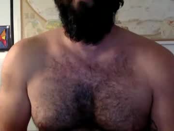 bigthickcock6995 chaturbate
