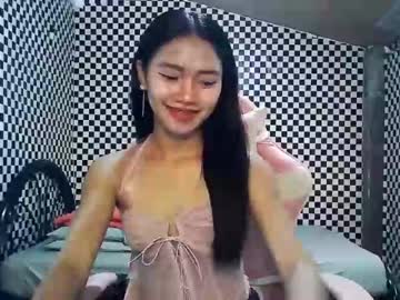 [19-07-22] pinay696969 record show with cum from Chaturbate.com
