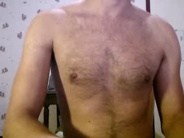 [28-11-22] amorin199 chaturbate public record