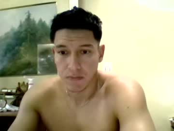 [07-06-24] rafaell_santos69 record private show from Chaturbate