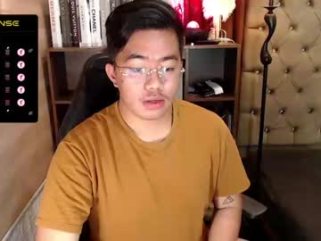 [24-11-23] akihiro_morningstar private XXX video from Chaturbate