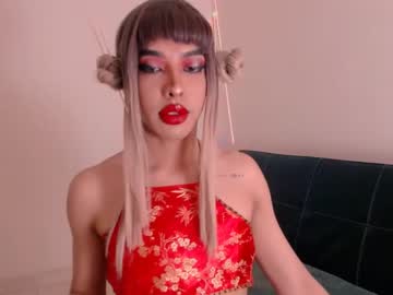 [29-01-24] kyo_donglee record private XXX show from Chaturbate