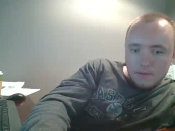 [16-06-22] thatoneboyyyyy chaturbate private webcam