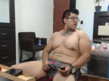 [22-07-23] dave_latin_cock record video from Chaturbate