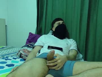 [03-09-23] codeinecrazy000 chaturbate premium show video