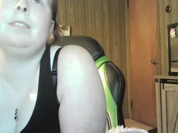 [07-12-23] ms_paige chaturbate private