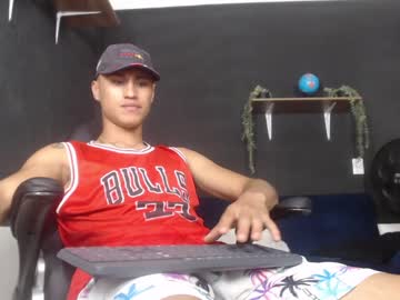 [07-01-23] cronos_28 record public show from Chaturbate
