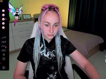 [06-06-24] liss_fox record webcam show from Chaturbate
