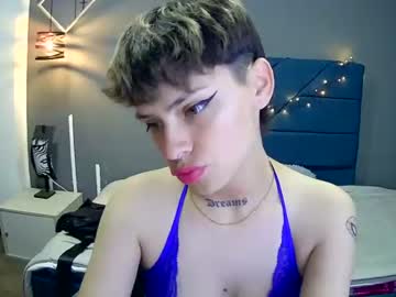 [06-12-23] arescollings private XXX video from Chaturbate.com