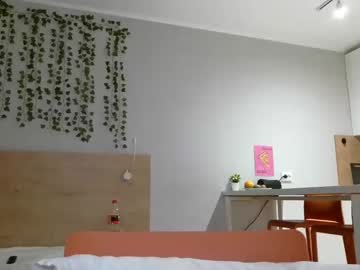 [24-04-24] _tall_kitty_ public show from Chaturbate