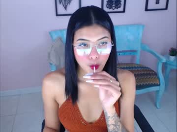 [22-04-23] sheryl_stone private XXX video from Chaturbate.com