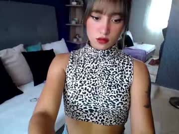 [15-01-22] aliicee_ record private webcam from Chaturbate.com