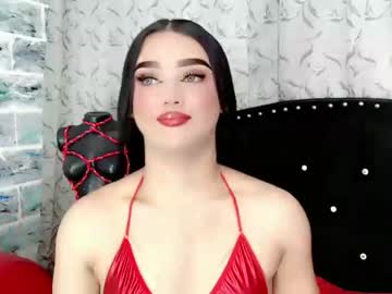 [10-11-23] cattriona_muller private sex show