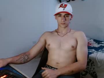 [18-08-23] marcus_bane chaturbate private sex show