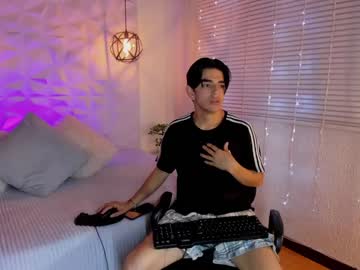 [16-10-23] ares_johnsonn chaturbate premium show video