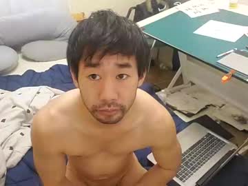 asianmuscleboy chaturbate