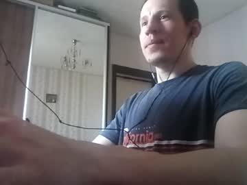 [19-06-23] dmarynych private from Chaturbate.com