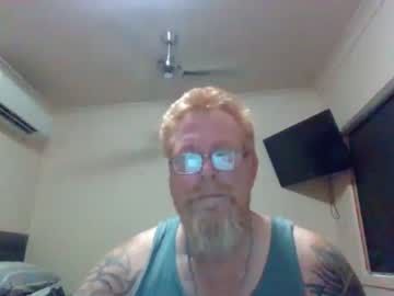 [21-12-23] kiwi_boss61 record private show video from Chaturbate