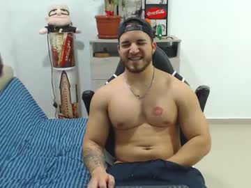 [06-11-23] maximussantorini video with toys from Chaturbate.com