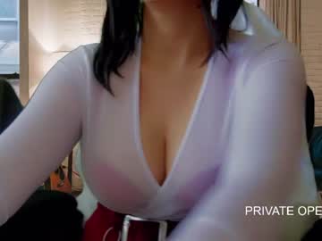 [27-11-23] sensual_secretary video with dildo from Chaturbate.com