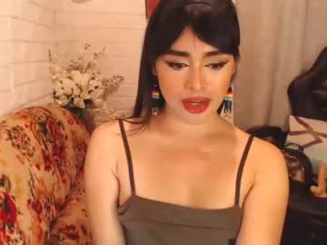 [16-07-23] queenkiraasiantsxxx private webcam