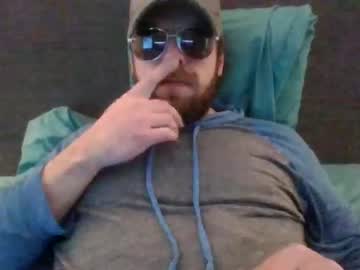 [08-02-22] shy_new_guy_be_rough record private sex video from Chaturbate.com