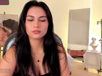 [29-05-23] dahian_peach video with toys from Chaturbate.com