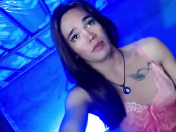 [11-12-23] angelic_slutxx chaturbate private