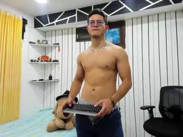 [29-04-23] david_gatt video with dildo from Chaturbate.com