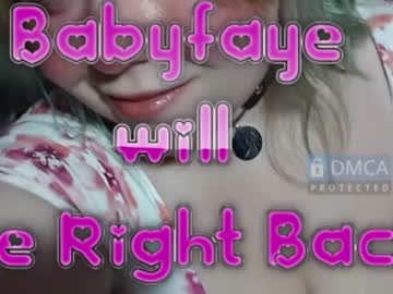 [22-02-24] babyfaye20 record video with dildo from Chaturbate