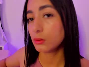 [19-08-23] sophie_001 record private show video